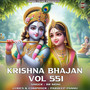 Krishna Bhajan Vol.551