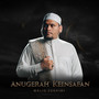 Anugerah Keinsafan