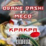 Kpakpa (Explicit)