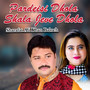 Pardeisi Dhola Shala Jeve Dhola