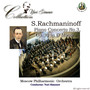 Rachmaninoff: Piano Concerto No. 3