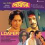 Loafer (Original Motion Picture Soundtrack)