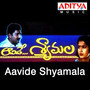 Aavide Shyamala (Original Motion Picture Soundtrack)