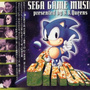 SING!!~SEGA GAME MUSIC presented by B.B.Queens