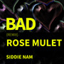 Bad (Remix) [Explicit]