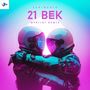 21 Век (Mvrtini Remix)