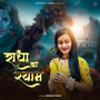 Radha Ka Shyam