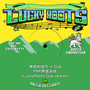 神奇的地方 in Dub (Lucky Roots Dub version)