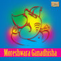 Moreshwara Ganadhisha - Single