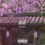 Dojo (feat. NefyuKhari) [Explicit]