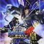 戦国BASARA4皇 オリジナル・サウンドトラック