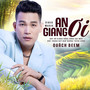 An Giang Ơi