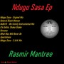 Ndugu Sasa Ep