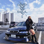 Deep of Soul (Explicit)