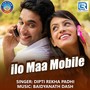 Ilo Maa Mobile