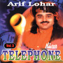 Telephone Vol. 3