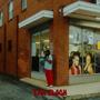 Tha Block (feat. Magnus Andretti) [Explicit]