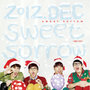 Sweet Sorrow Christmas Single '12월의 이야기'