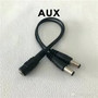 Aux