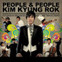 Digital Single <People & People>