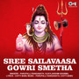 Sree Sailavaasa Gowri Smetha