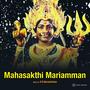 Mahasakthi Mariamman (Original Motion Picture Soundtrack)