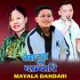 Maya La Dandari (feat. Nirmala Ghising)