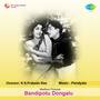 Bandipotu Dongalu (Original Motion Picture Soundtrack)