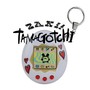 Tamagotchi (Explicit)