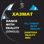 Dance With Reality (Santosa Reality Mix)