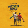 Mitoto Ya Mungu