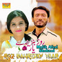 Roz Banreday Yaar - Single