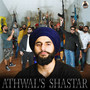 Athwals Shastar