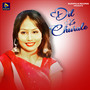 Dil Ke Churale