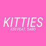 Kitties (Explicit)