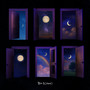 꿈속의 문 (Moon)