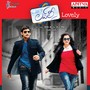 Lovely (Original Motion Picture Soundtrack)