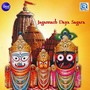 Jagannath Daya Sagara