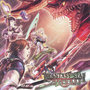 PHANTASY STAR UNIVERSE Ambition of the Illuminus Original Sound Track