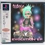 Evolution Ep (Explicit)