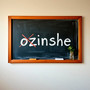 Ozinshe (Explicit)