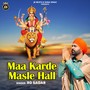 Maa Karde Masle Hall