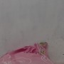 Satu nama di hati
