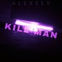 Kill Man