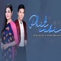 Phút Cuối