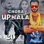 Chora up Wala