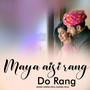 Maiya Aisi Rangado Rang