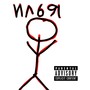 Илья (Explicit)