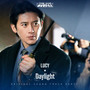 가석방 심사관 이한신 OST Part 1(Parole Examiner Lee, Pt. 1 (Original Soundtrack))