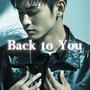 Back to You